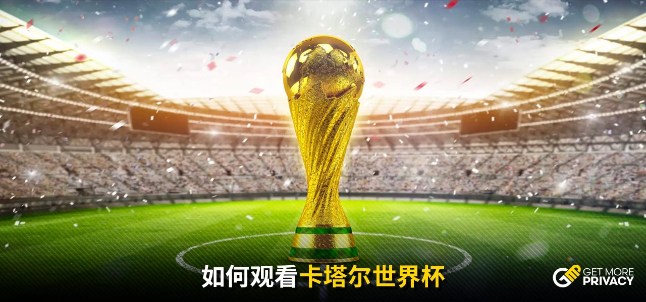 传闻观察：阿森纳被媒体和吉拉西与马特塔联系在一起